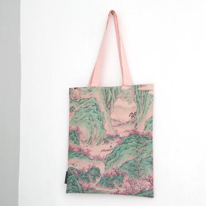 Cloth Bag (Painting "Excursion to Doyuan")