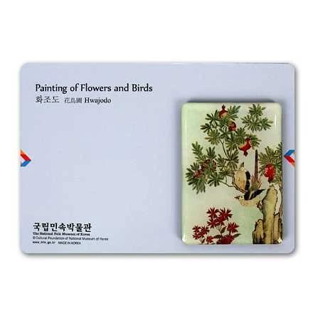 Birds and Flowers Magnet - Pomegranate