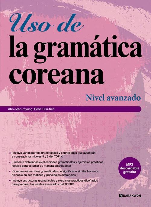Korean Grammar in Use - Advanced