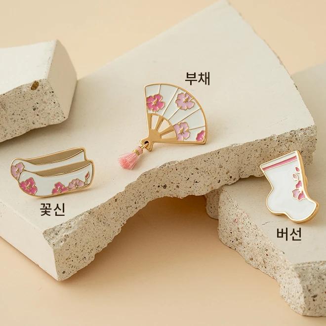 Hanbok Mugunghwa Badge (Pink) 2024 Korea Tourism Competition