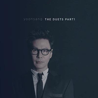 Yoon Sang - The Duets EP Part.1