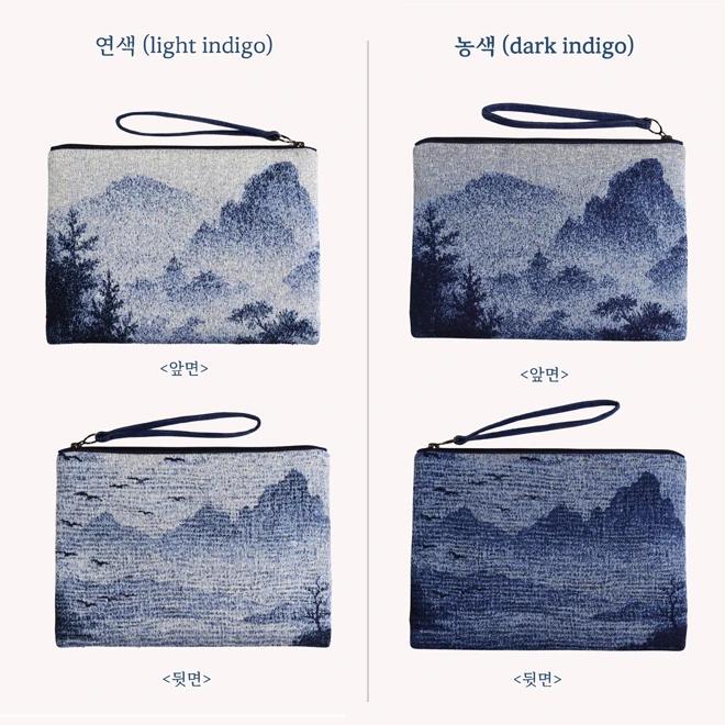 Blue Mountain Cloud Landscape Clutch Exhibition