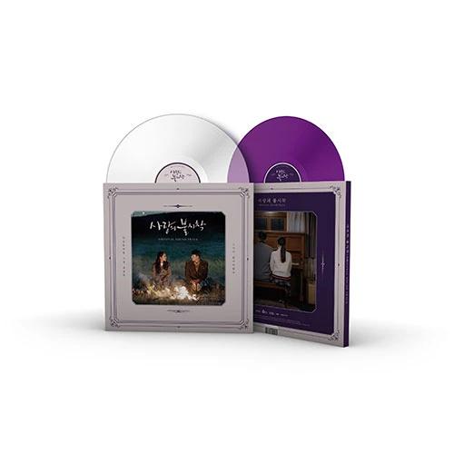 tvN Drama - Crash Landing on You OST (2LP)