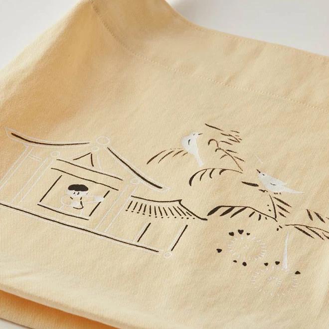 Celadon Bag with Inlaid Pattern (House and People_Soft Yellow)