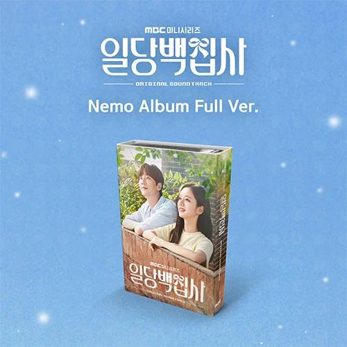 MBC Mini Series - Baek Il-dang Butler OST (Nemo Album Full Ver.)