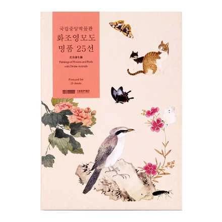 Birds and Flowers 25 Postcard Set