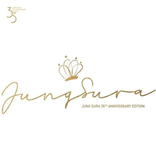 JUNG SU RA - 35TH ANNIVERSARY EDITION (2CD)
