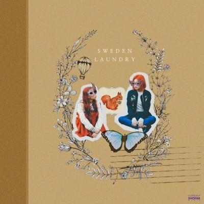 Swedish Laundry - Full Album 2nd [Maeум]