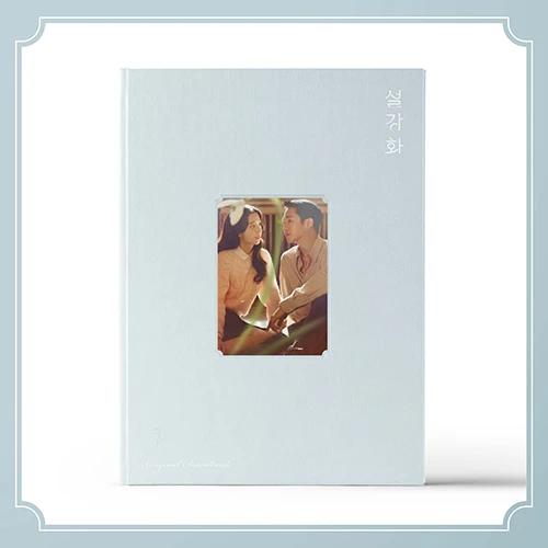 JTBC Drama - Snowdrop OST (2CD)