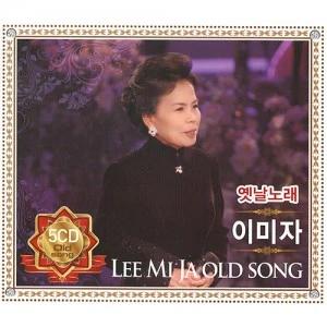 Lee Mi-ja - Lee Mi-ja Old Songs (5CD)