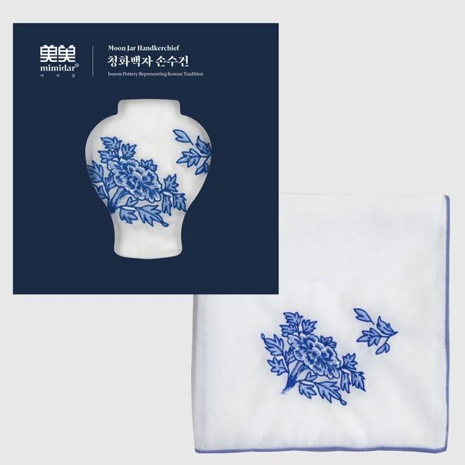 Blue and White Porcelain Handkerchief