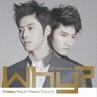 TVXQ - Why? (Keep Your Head Down) (CD+DVD)