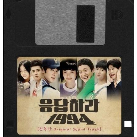 O.S.T - Reply 1994 - O.S.T (TVN Drama) [CD+DVD]