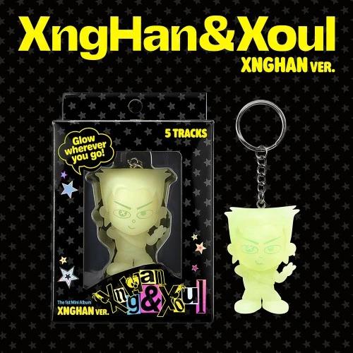 XngHan&Xoul - Mini Album 1 [Glow] (XngHan Ver. Smart Album)