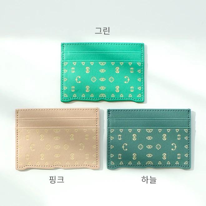 Half-folded Card Wallet