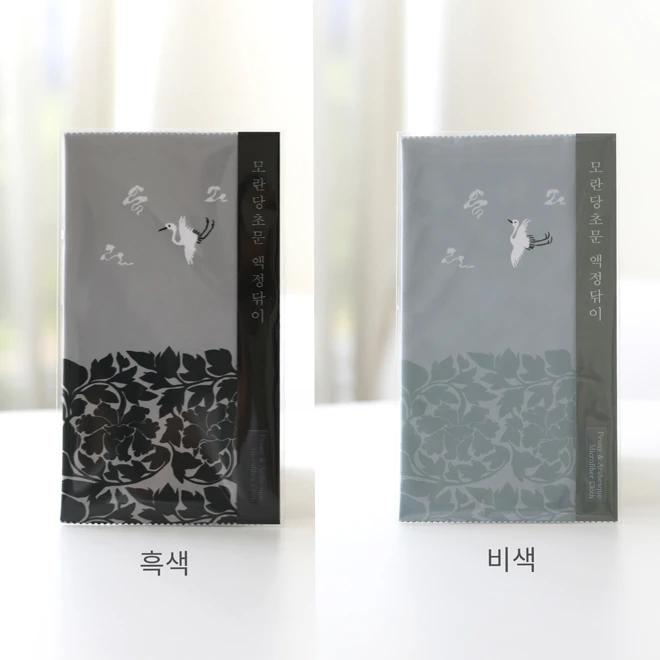 Peony and Floral Pattern Microfiber Screen Cleaning Cloth