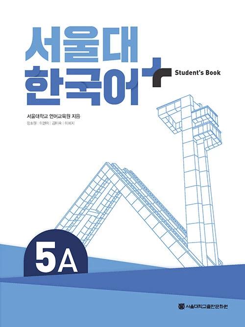 Seoul National University Korean+ Students Book 5A