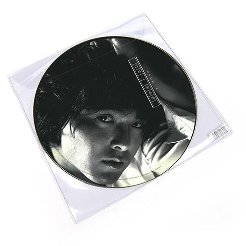 Park Yong-ha - Dasi, Park Yong-ha I (180g Picture Disc Limited Edition) LP