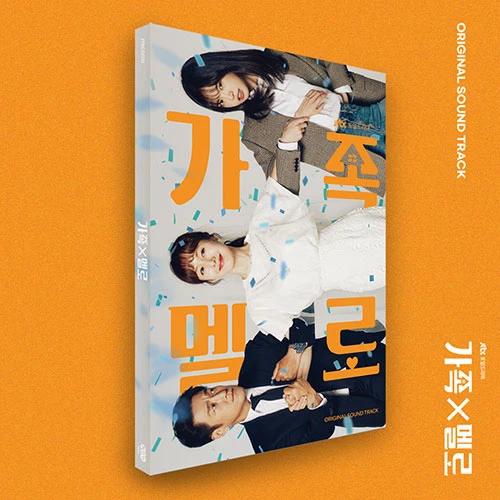 JTBC Weekend Drama - Family×Melo OST