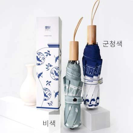 Goryeo Celadon Three-Tier Parasol