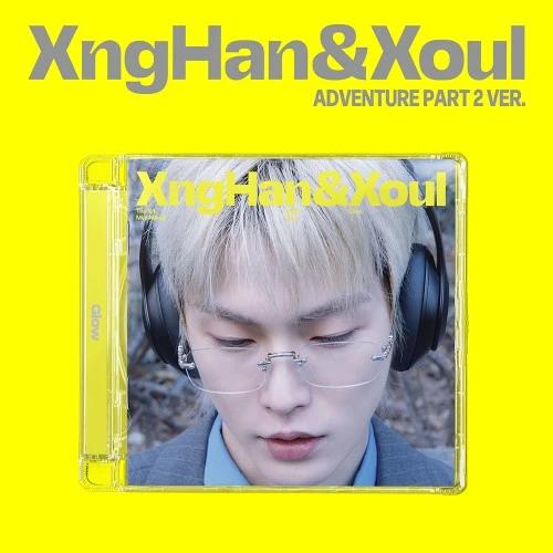 XngHan&Xoul - Mini Album 1 [Glow] (Adventure Part 2 Ver.)