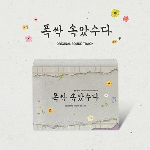 When Life Gives you Tangerines OST