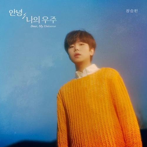 Jung Seung-hwan - Mini Album [Hello, My Universe]