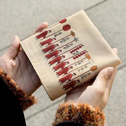 Handkerchief with Pattern from Queen Jeongsun's Wedding Ceremony Registry