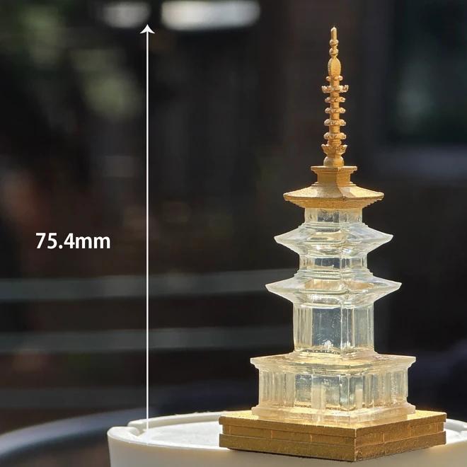 Seokgatap 75 Miniature - National Gyeongju Museum Special Product
