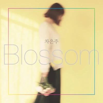 Cha Eun Joo - Mini Album [Blossom]