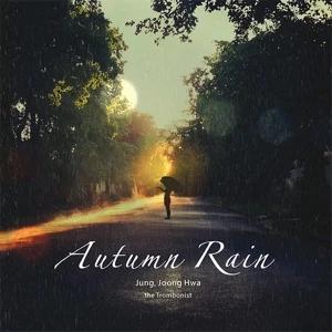 Jeong Joong-hwa - Autumn Rain