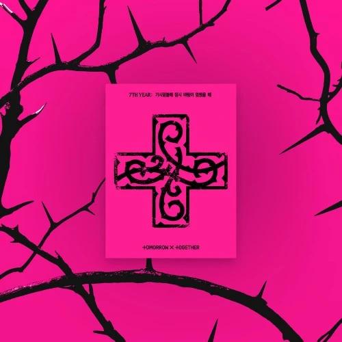 Apple Bonus TOMORROW X TOGETHER (TXT) - TOMORROW X TOGETHER 7TH YEAR: 가시덤불에 잠시 바람이 멈췄을 때 (PPULBATU Ver.) (Weverse Albums ver.)