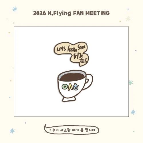 N.Flying - 2026 FAN MEETING [우.사.합] MD / Metal Badge Set