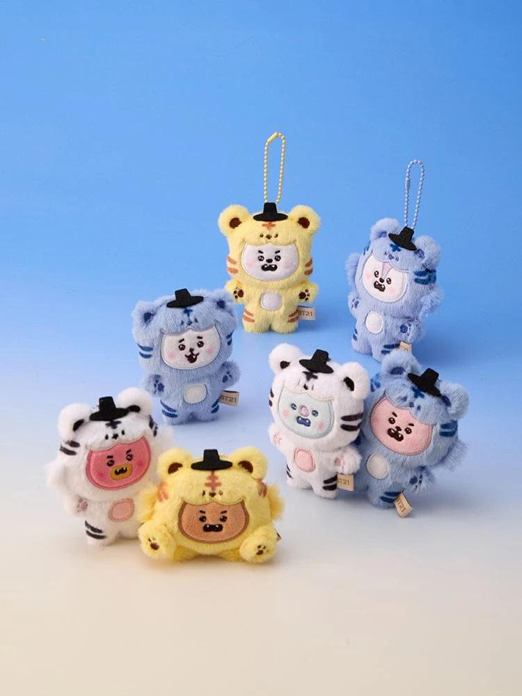 BT21 K-Tiger Plush Keychain