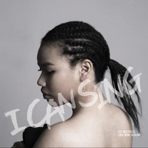 iMishel - I CAN SING (EP)