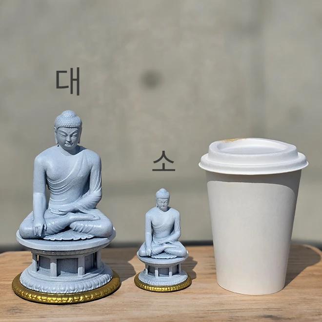 Seokguram Buddha Miniature 150 - National Gyeongju Museum Specialty Product