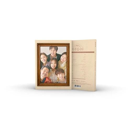 tvN Drama - (We Know Very Little But) We Are Family OST