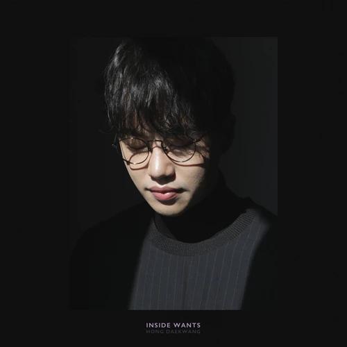 Hong Dae-gwang - Mini Album Vol.5 [Inside Wants]