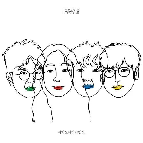 Amado Lizaram Band - 2nd Full Album [FACE]