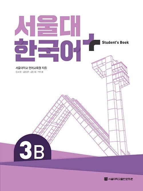 Seoul National University Korean+ Students Book 3B