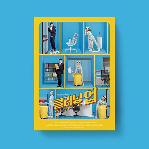JTBC Toil Drama - Cleaning Up OST