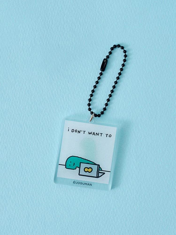 Joguman PARADOX Acrylic Lenticular Keyring (have to)