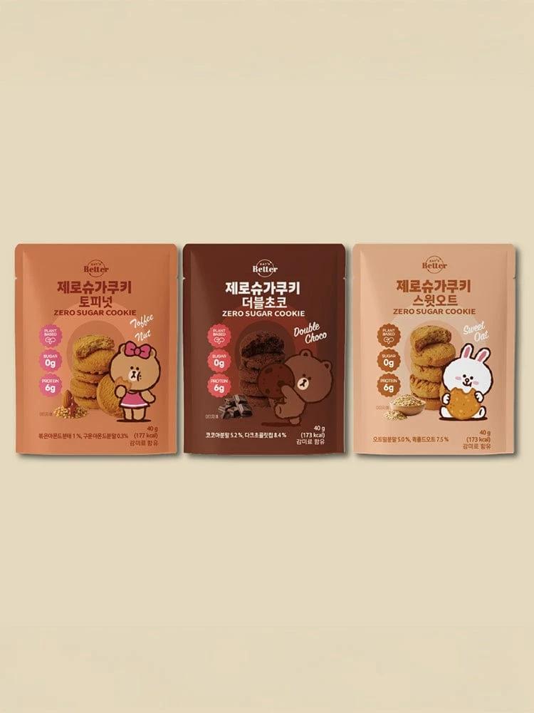 Zero Sugar Cookie
