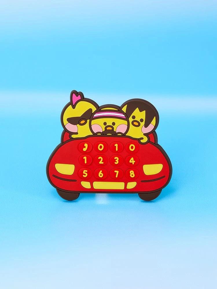 LINE FRIENDS minini World Salini Parking Number Plate