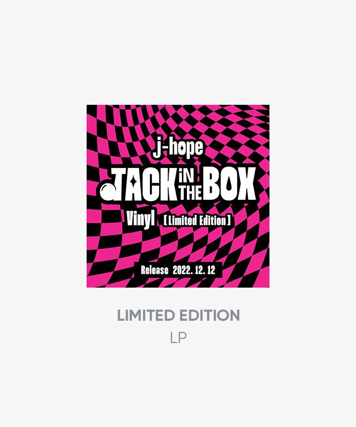 j-hope (BTS) Jack In The Box [LP] (Limited Edition) (Weverse)