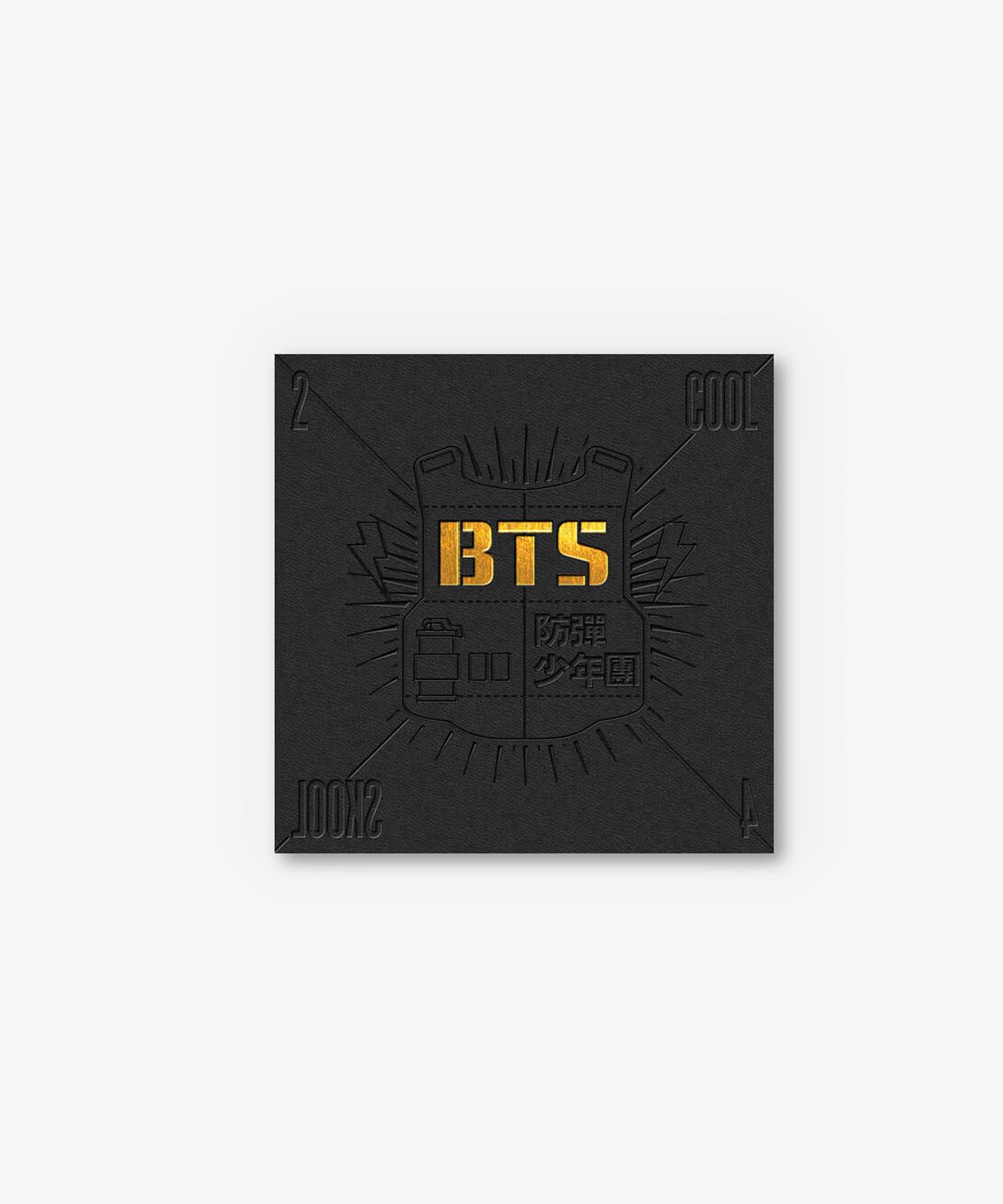 Single Album [2 COOL 4 SKOOL] (Weverse)