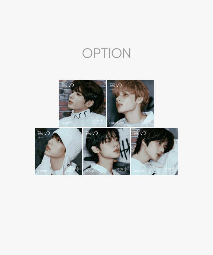 JP 4th Single [CHIKAI]  MEMBER SOLO Edition (Weverse)