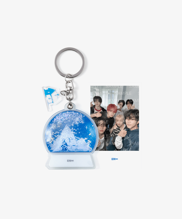 Keyring (Weverse)
