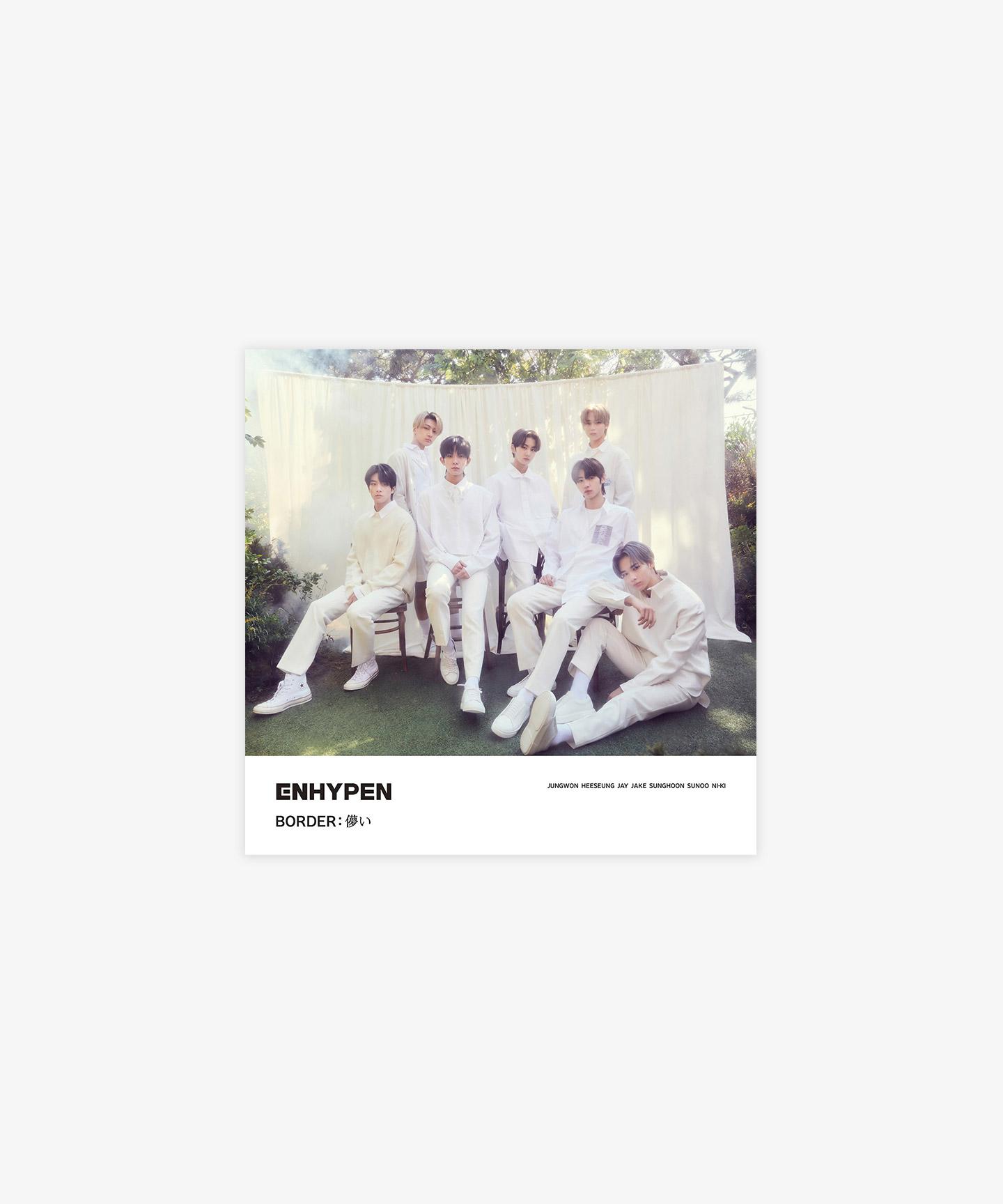 JP 1st SINGLE [BORDER : Hakanai] Limited B (Weverse)