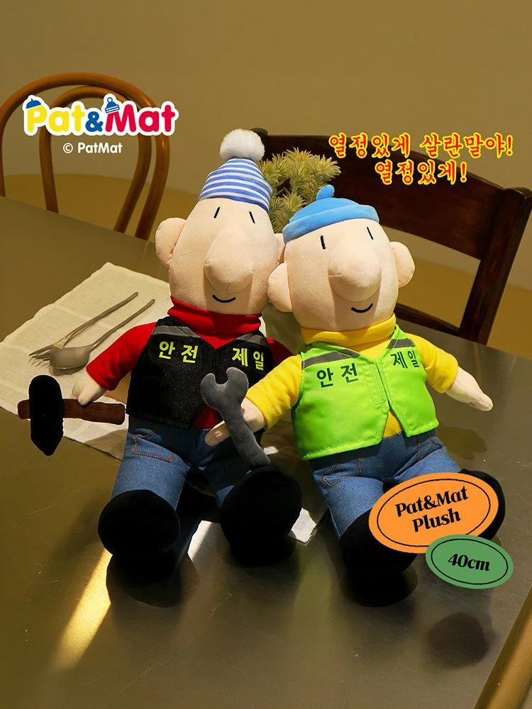 Pat and Mat Repair Dolls